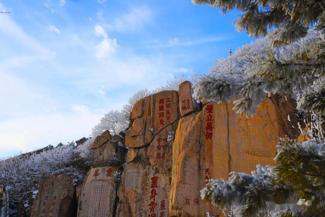 宋真宗泰山封禅图片