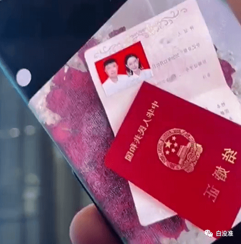 歪闻丨百万锹前女友安九领证老公被爆料高富帅老塔隔空喊话阿哲来快手