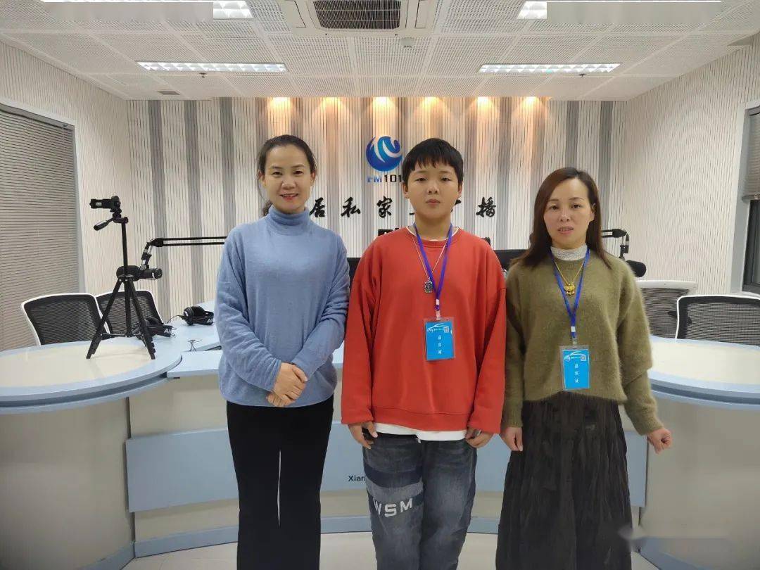 101太阳岛酷爱篮球的仙居男孩儿周宇宸