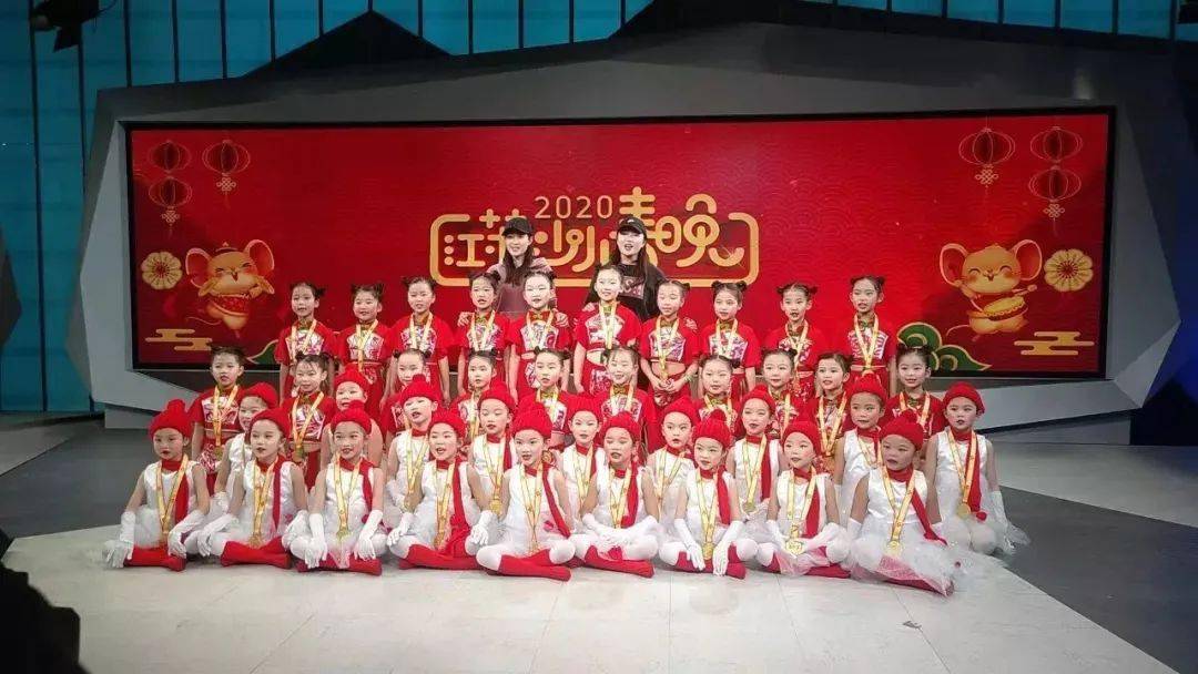 七色光新闻受邀参加2021江苏少儿春晚