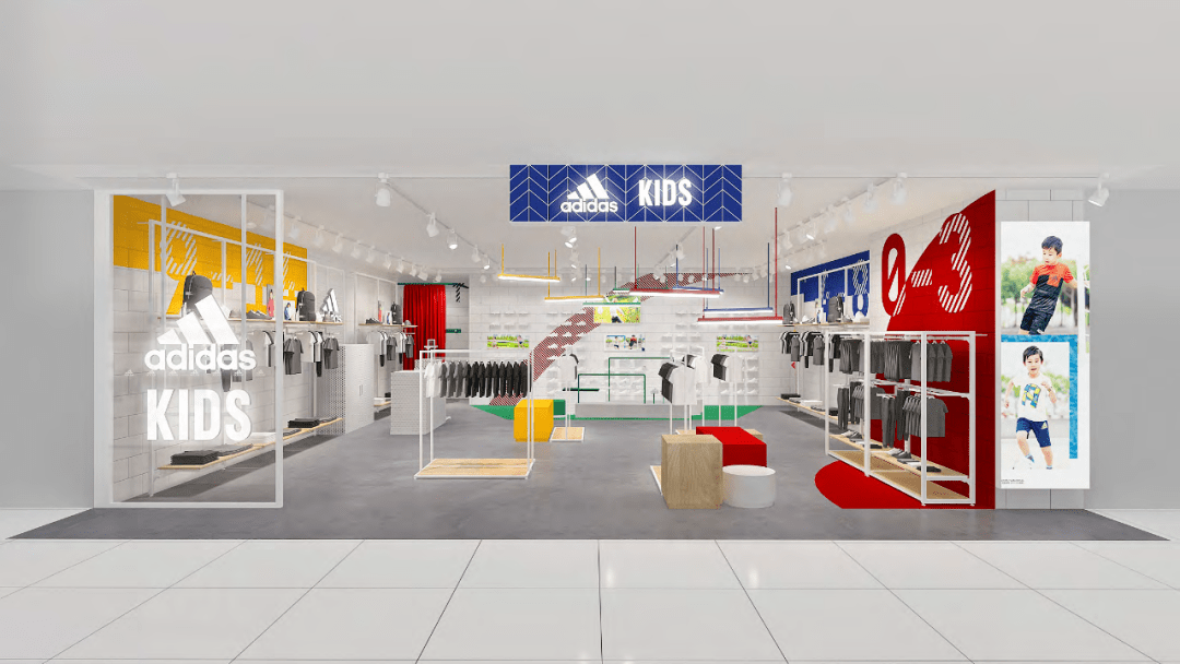 敬请期待adidas kids入驻德州中心银座店adidas kids