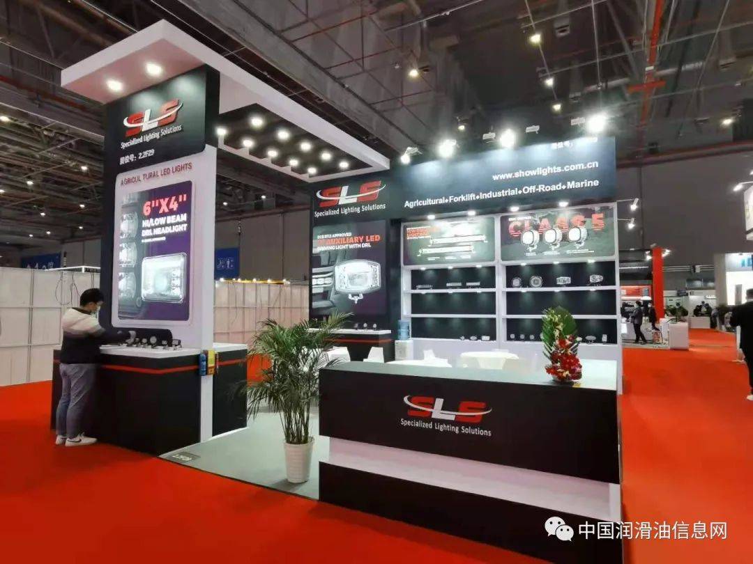 sls贝尼森澳斯菲尔润滑油森普润滑油kpr大庆劳特润滑油锐柯润滑油加