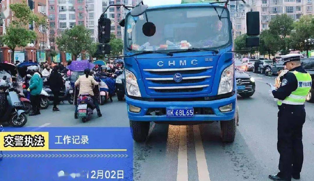 新余9人1车触犯红线全部被拍下人脸车牌通通曝光