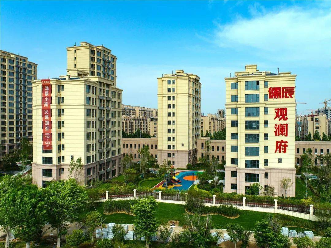 儒辰观澜府分享热销背后的故事感受风景园林中的理想湖居生活