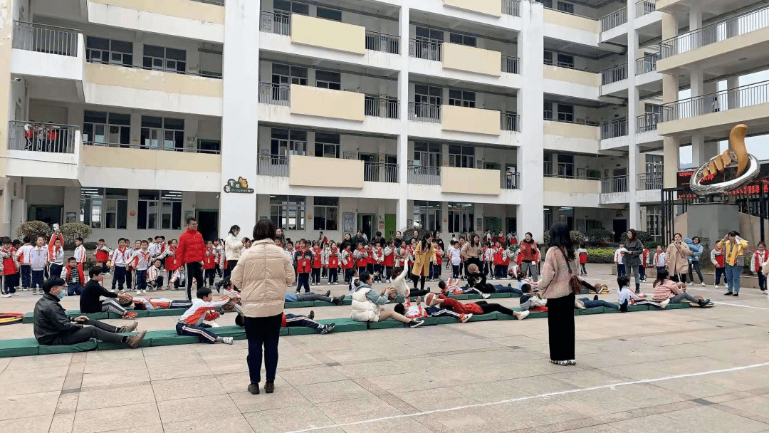 建州小学举办第七届阳光体育节活动