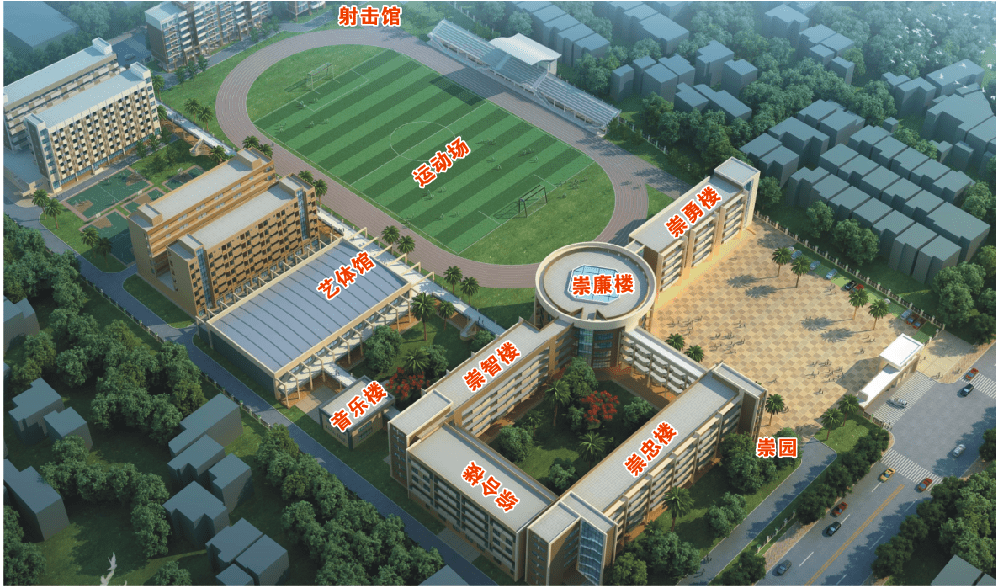 预告| 12月8日,一起到石碣袁崇焕中学读懂"崇焕精神"!