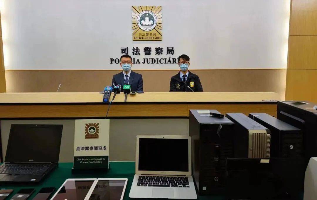 诈骗案牵出案中案!澳门司警搜出2800多万现金及1500万元筹码