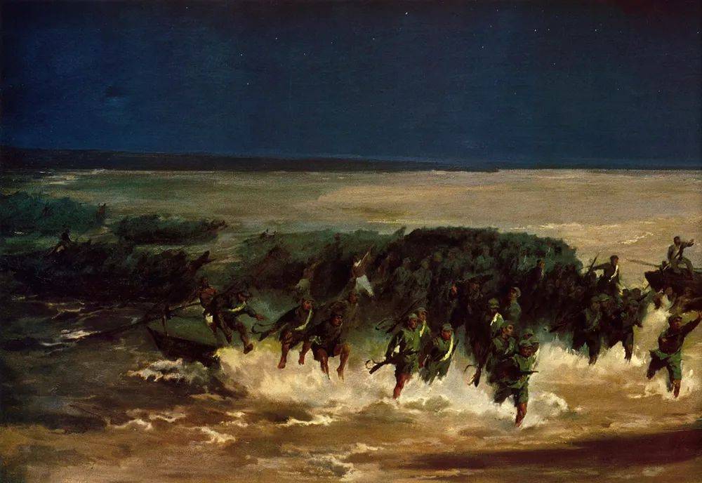 《美术研究》2020年第5期 · 现当代美术史专题_黄河