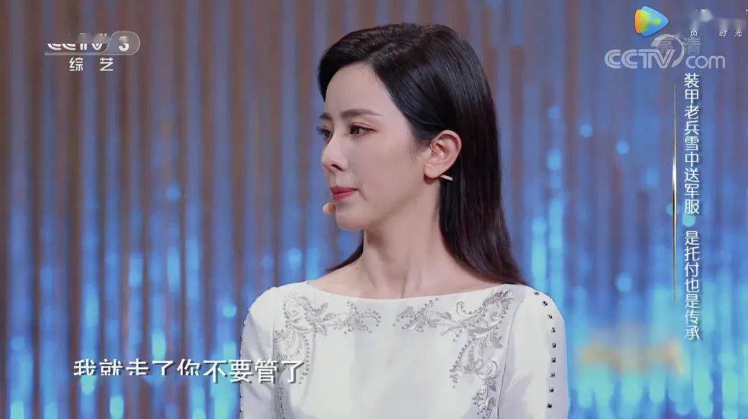 李思思是花瓶美人