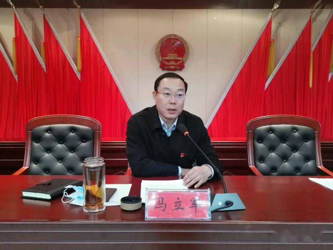 按照区委统一部署,近日,区委常委,常务副区长马立军到郑庄子镇为全体