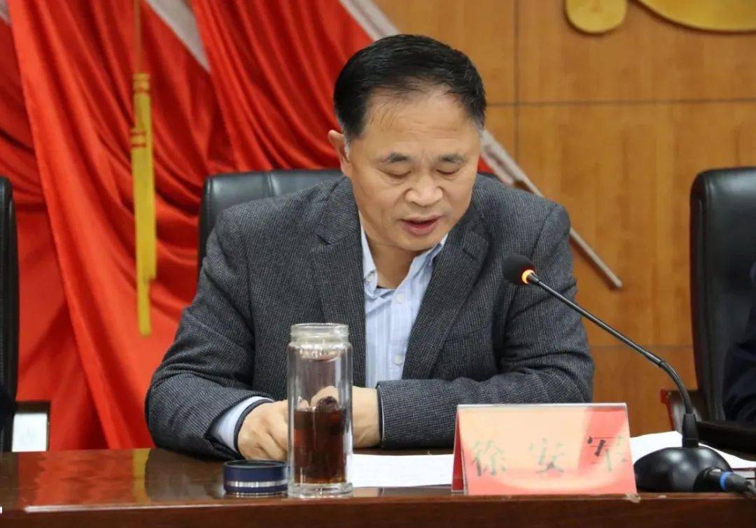 会上,刘健铭部长充分肯定了"情满兰陵 爱心一元"活