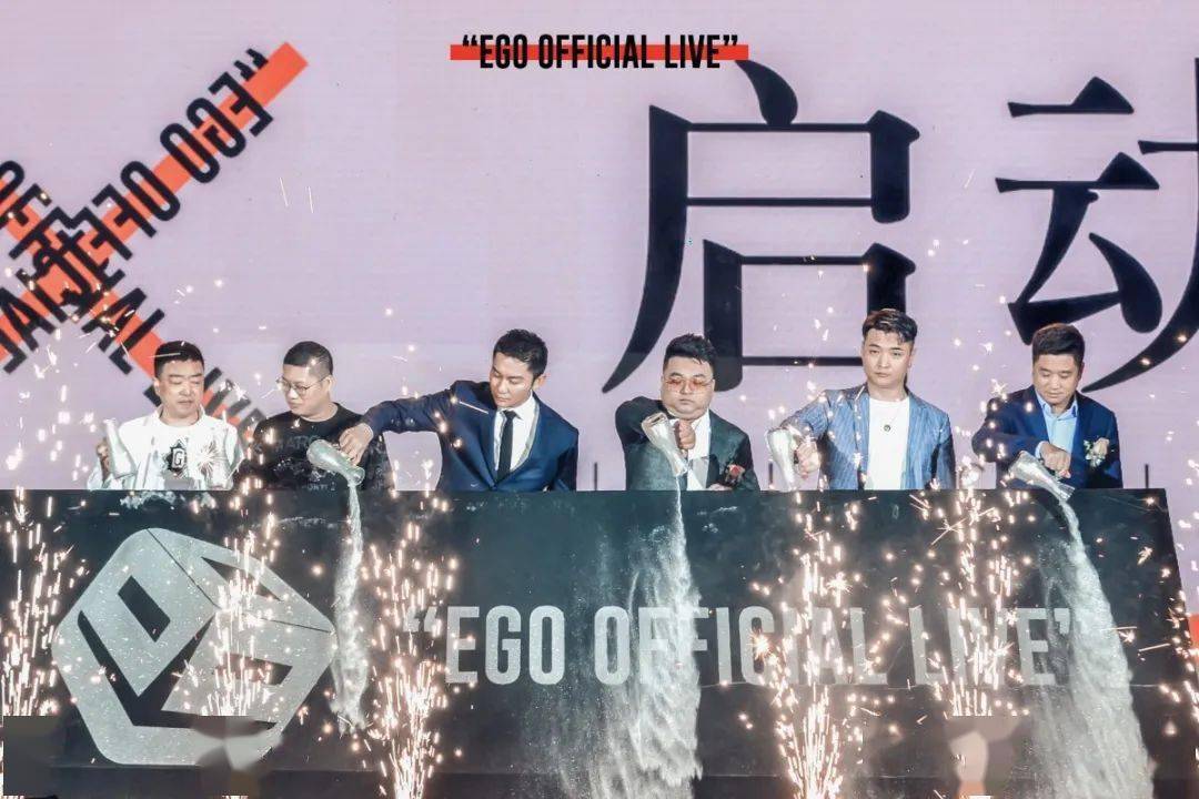 明星李晨ego品牌进驻三亚三亚夜生活全新升华绽放