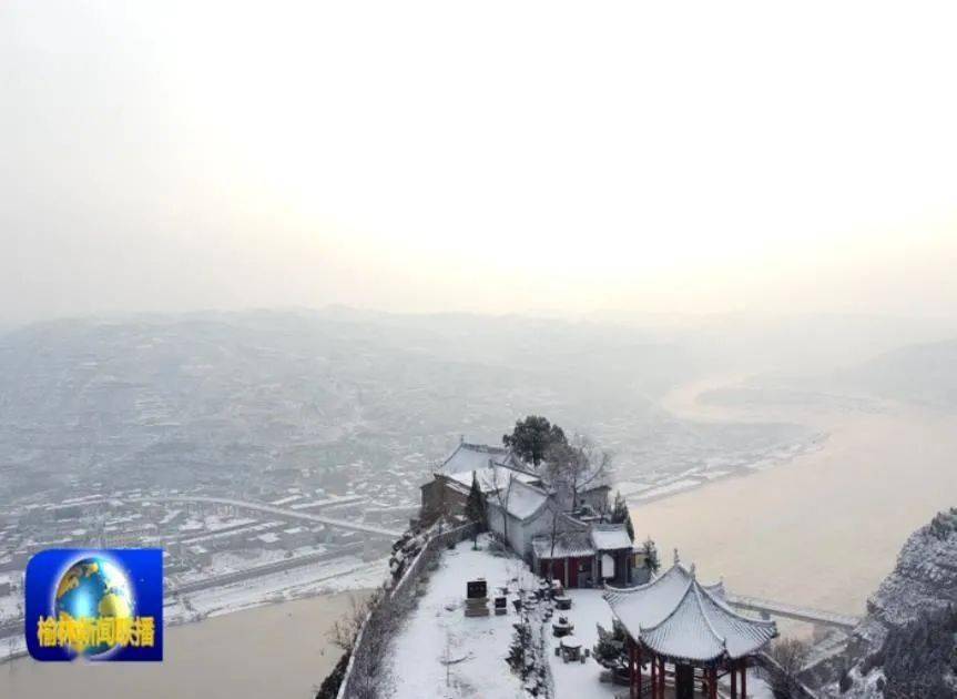 真美,是你心中的仙境吗?来看佳县香炉寺雪景