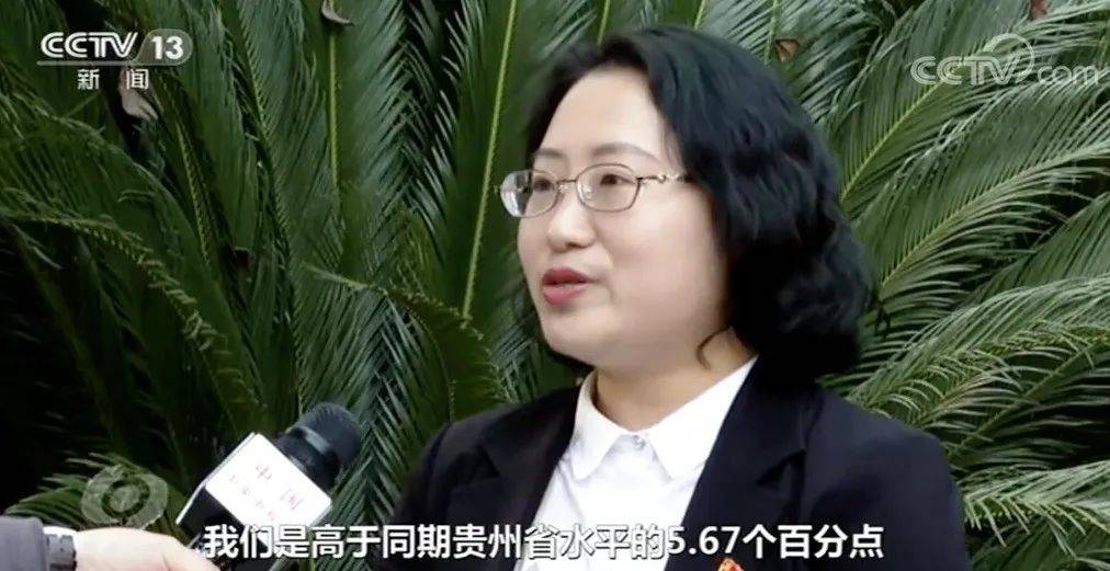 贵州遵义市桐梓县委宣传部长李思维说:"通过易地扶贫搬迁安置点新市民