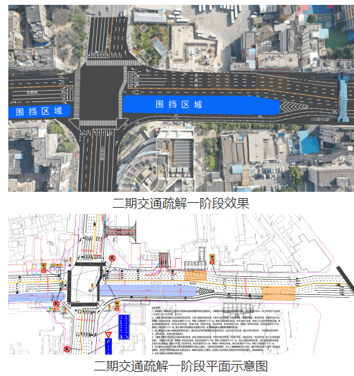 云大医院门口堵成"猪肝红"!地铁围挡施工,要4个月…_西昌