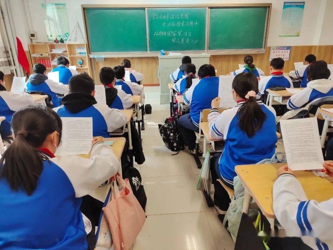 通州区第四中学永乐店中学宪法晨读潞河中学聘请全国最高人民检察院第