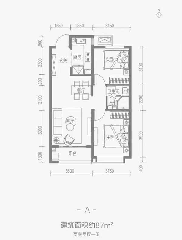 融創中心120㎡三室兩廳兩衛戶型