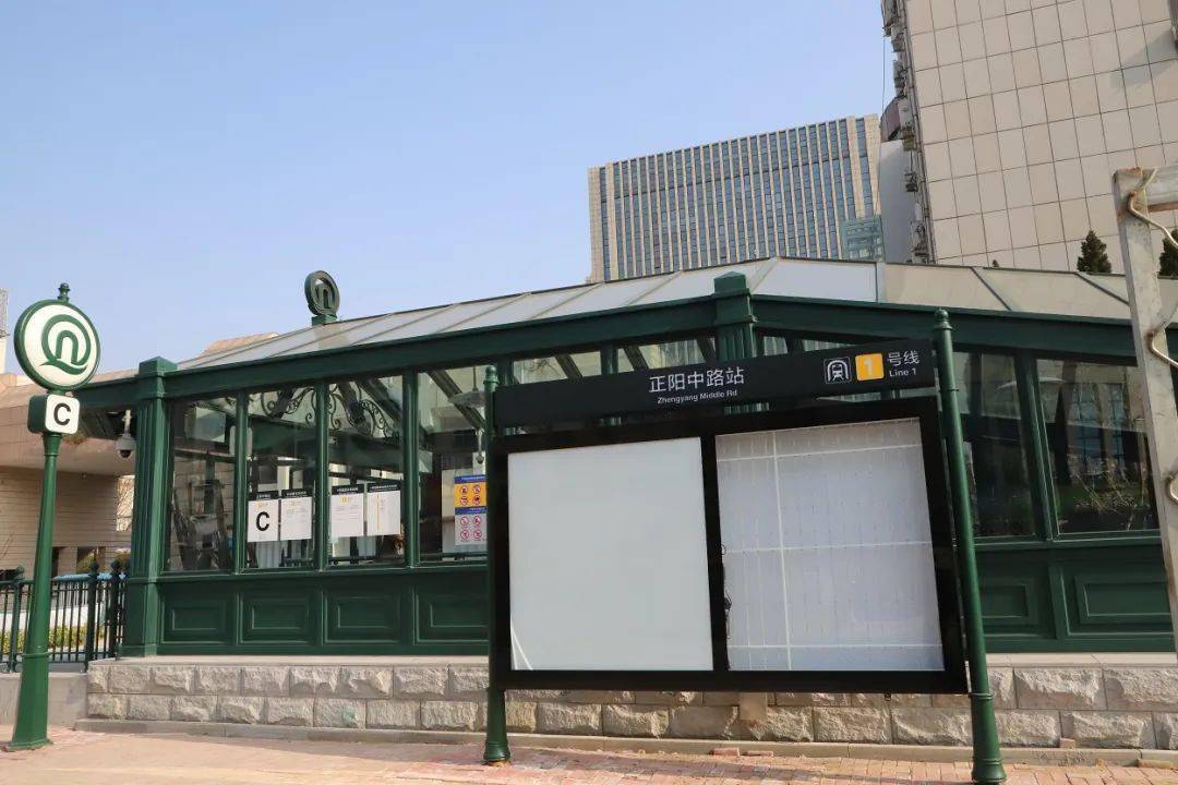 青岛地铁1号线北段即将正式运行城阳融媒记者带您提前体验