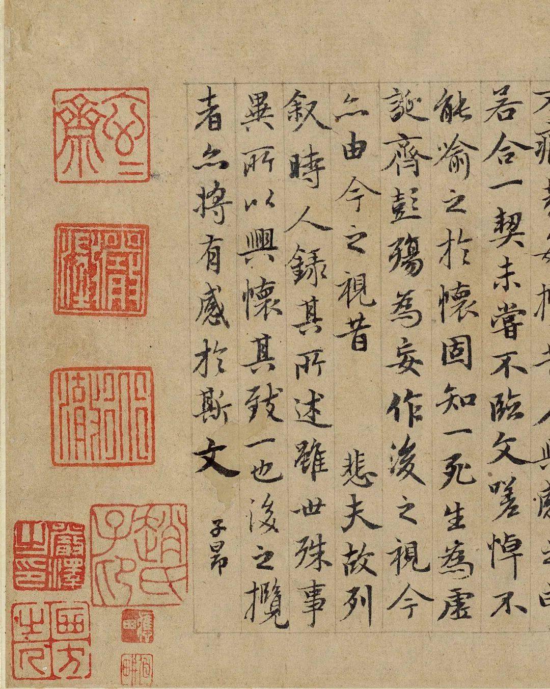 后纸有宋至明20家题跋,观款,钤鉴藏印180余方.