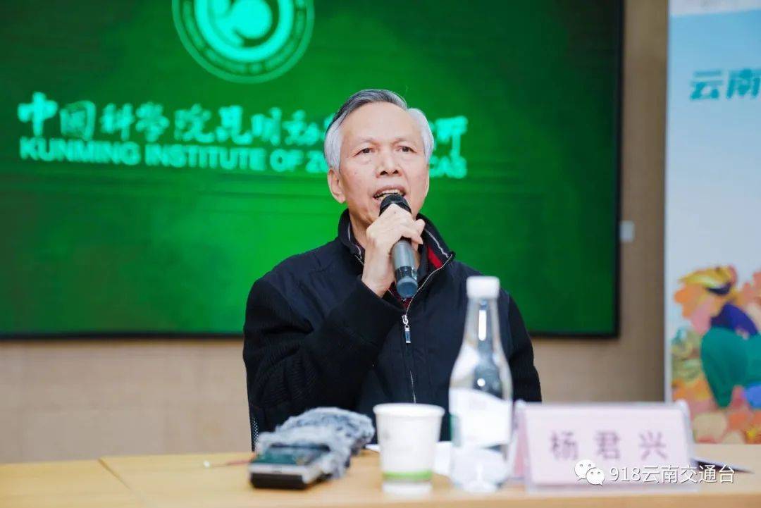 中国科学院昆明动物研究所两栖爬行类多样性与进化组研究员车静表示