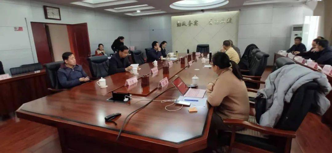 山西省娄烦县乡村旅游发展规划初稿汇报会顺利召开