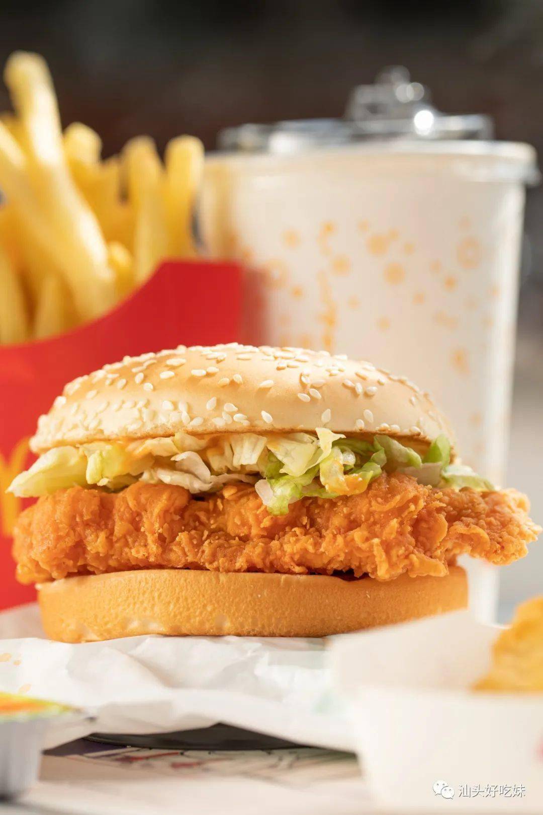 99元的麦辣鸡腿汉堡又来啦还有新品同步优惠哦