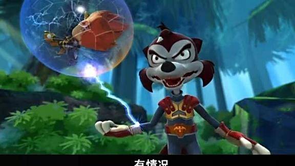 蓝猫龙骑团土狼战斗时把通讯区弄丢菲菲假扮老板