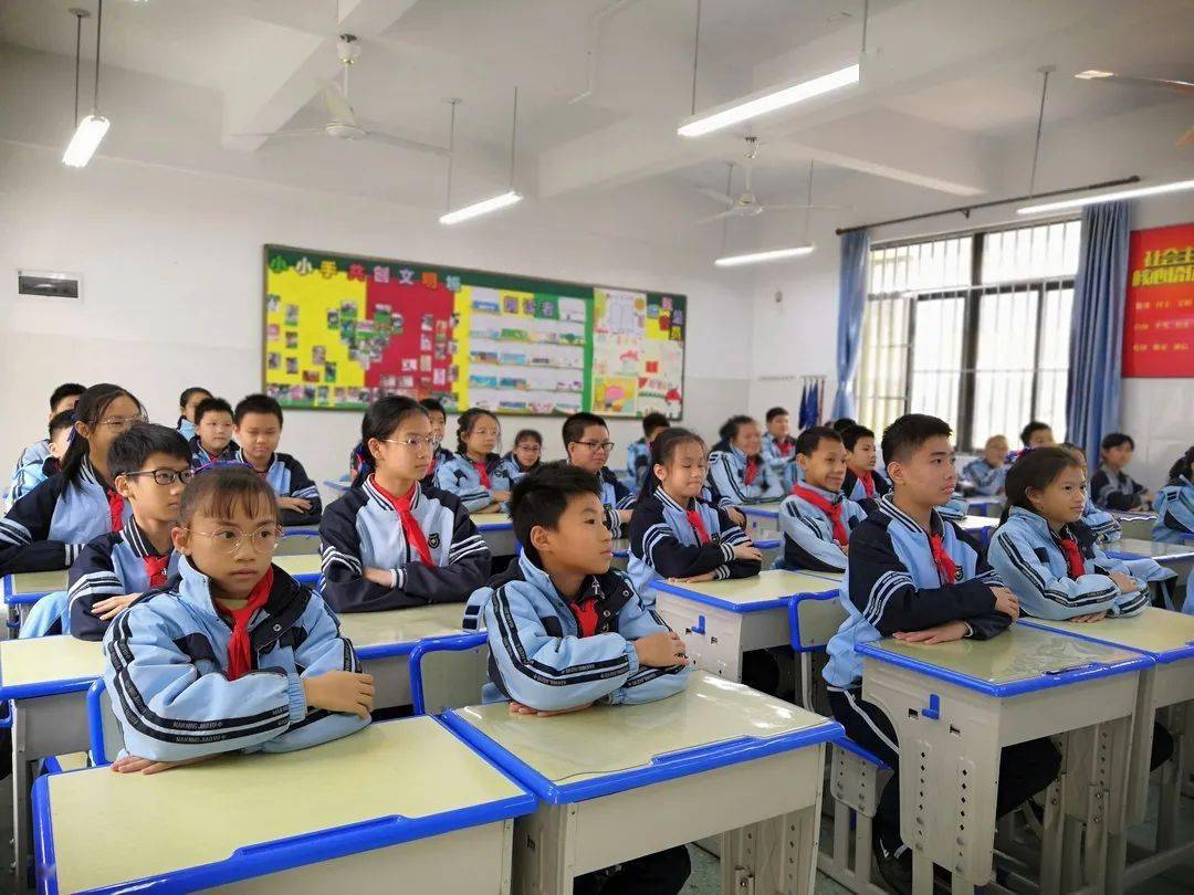 为心护航,让快乐不打烊——南宁市明秀东路小学心理健康教育知识宣讲