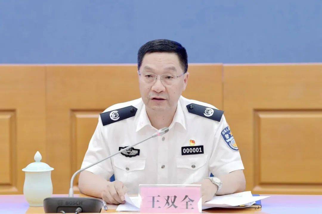 公安部副部长王小红图片