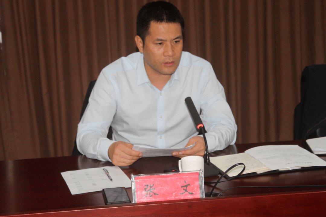 其后,街道党工委委员黄玉增结合近期工作开展情况,对下步消防安全工作