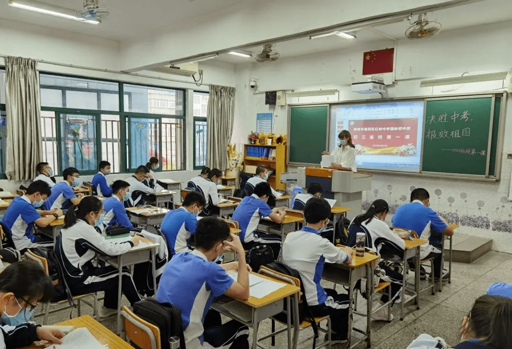 红岭中学小学部图片