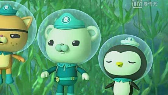 海底小纵队:叶海龙找到爸爸,开心吃海底食物