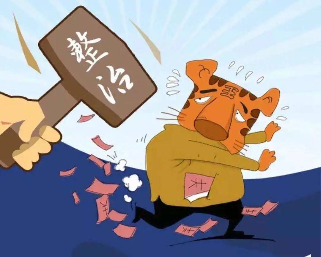 自毁!与黑恶势力称兄道弟的公安局长