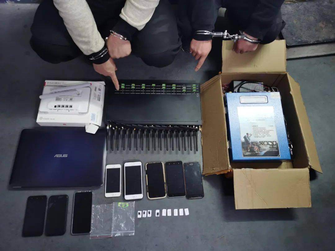 神秘工作日赚千元两男子窜至全州作案时被刑警擒获