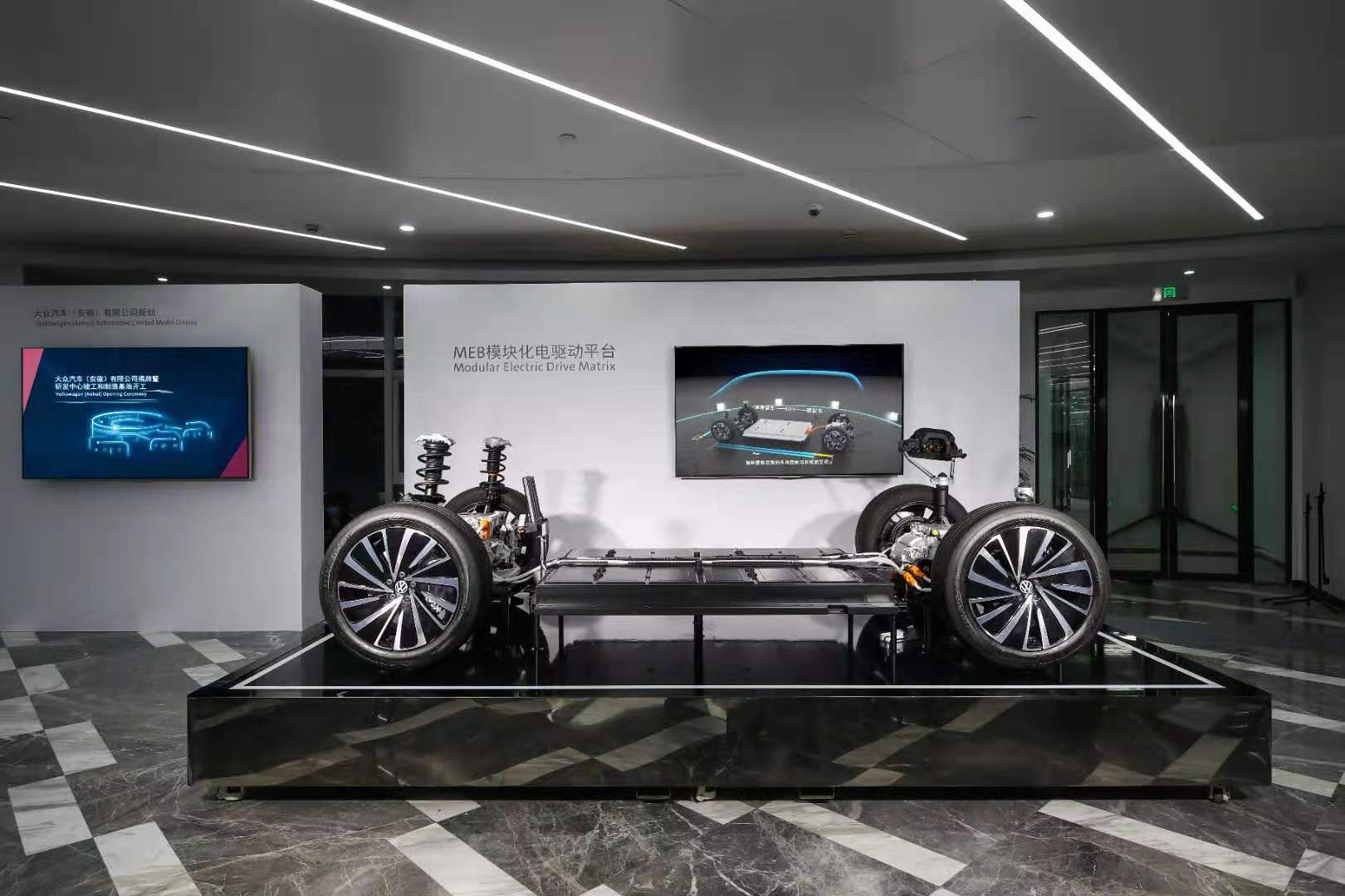 与南北大众"三分天下" 大众汽车(安徽)2023年投产meb平台电动车_搜狐