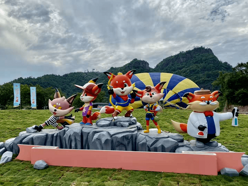狐巴巴自然教育基地立足于发展自然教育事业,园区内配