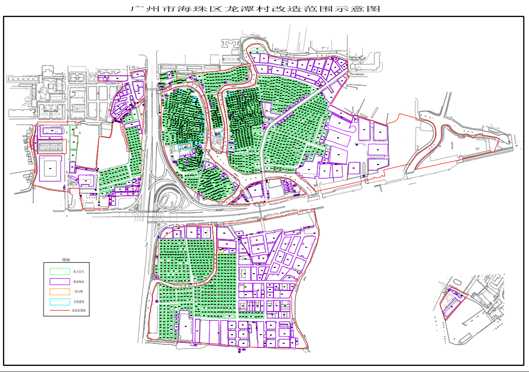 海珠区龙潭村改造图片