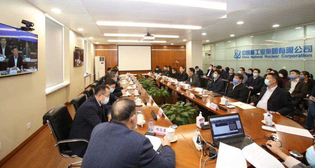 中核集团启动第三批双向挂职工作实现企业发展与干部成长双赢