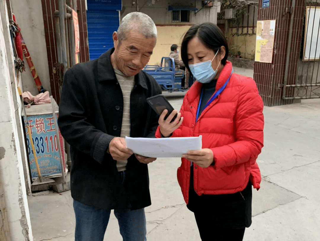 普查员风采人口普查登记进行时