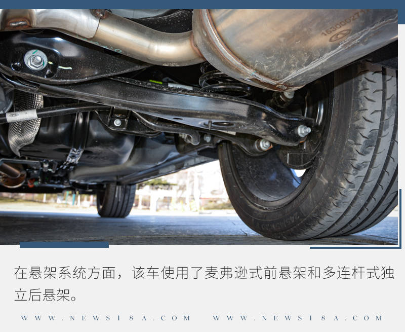 进军高端中大型suv市场 静态体验星途vx 390t