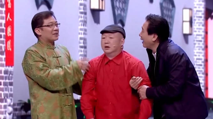 大兵赵卫国蠢得死爆笑相声全身上下都是戏戏太足了笑死我了