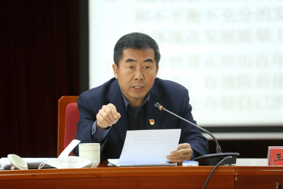 北京市委老干部局举办全市离退休干部学习贯彻党的十