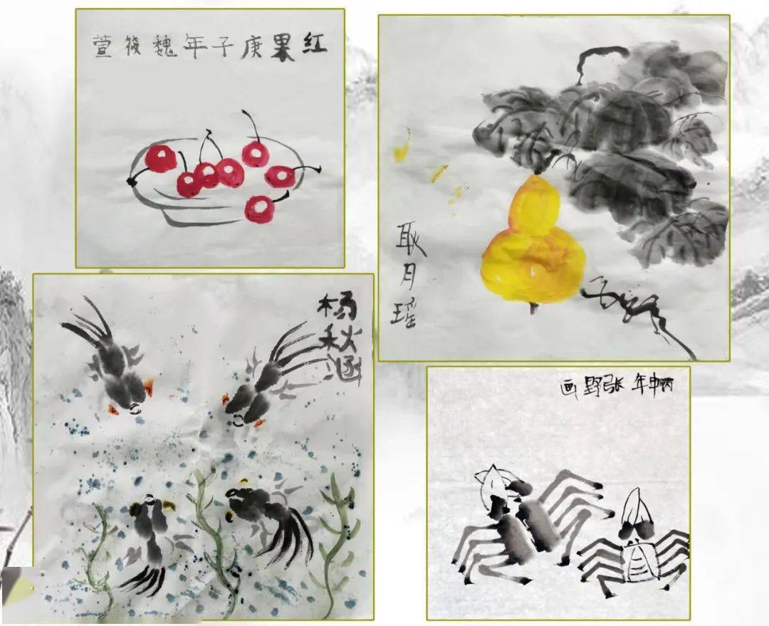 丰翼小学本部校区远看山有色近听水无声多彩校本课程之儿童国画