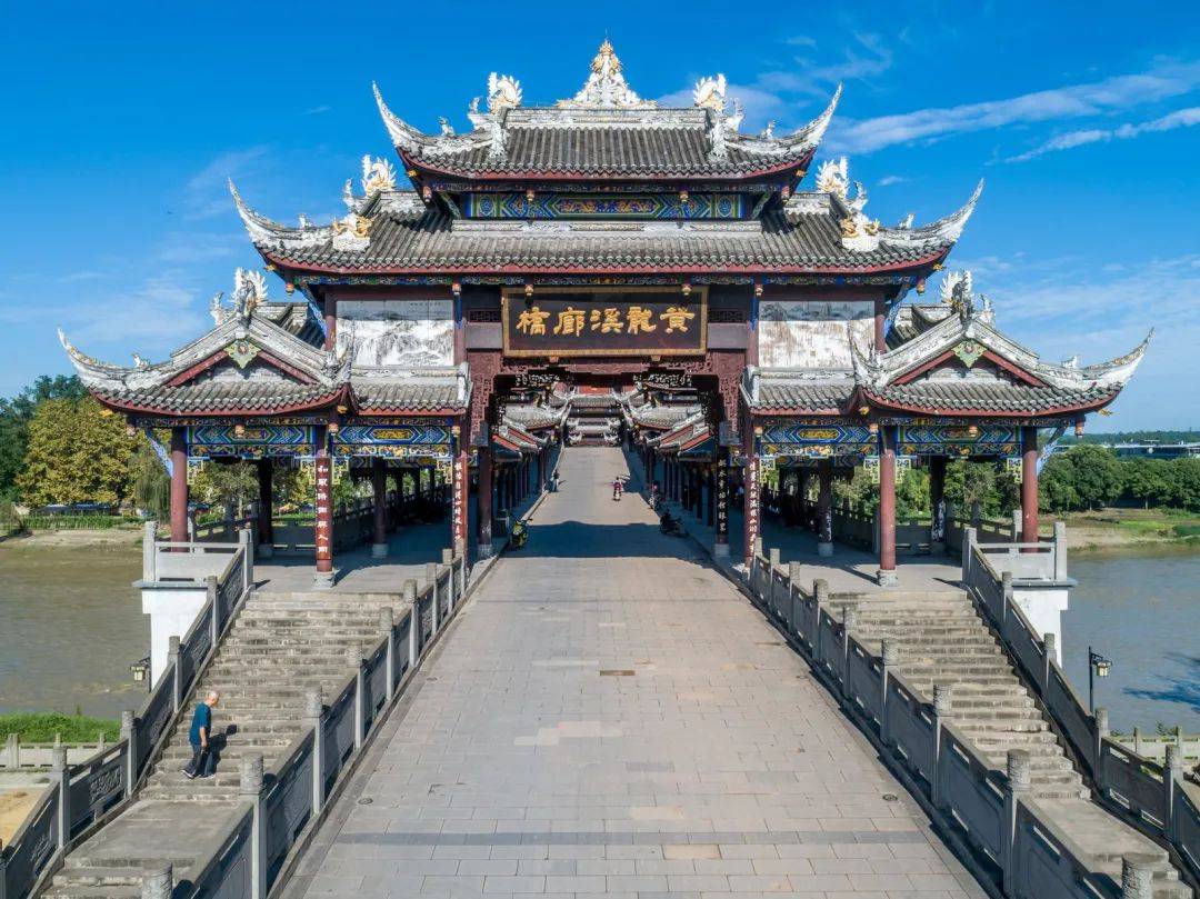 打造双流彭山文化旅游经济走廊看前沿阵地黄龙溪能如何发力