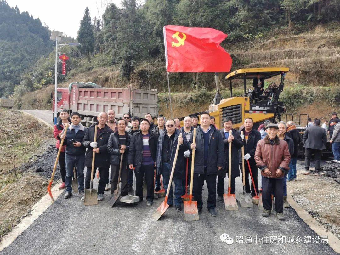 黨員帶頭全民參與淨化村莊瓜果村大青槓黨支部開展主題黨日活動