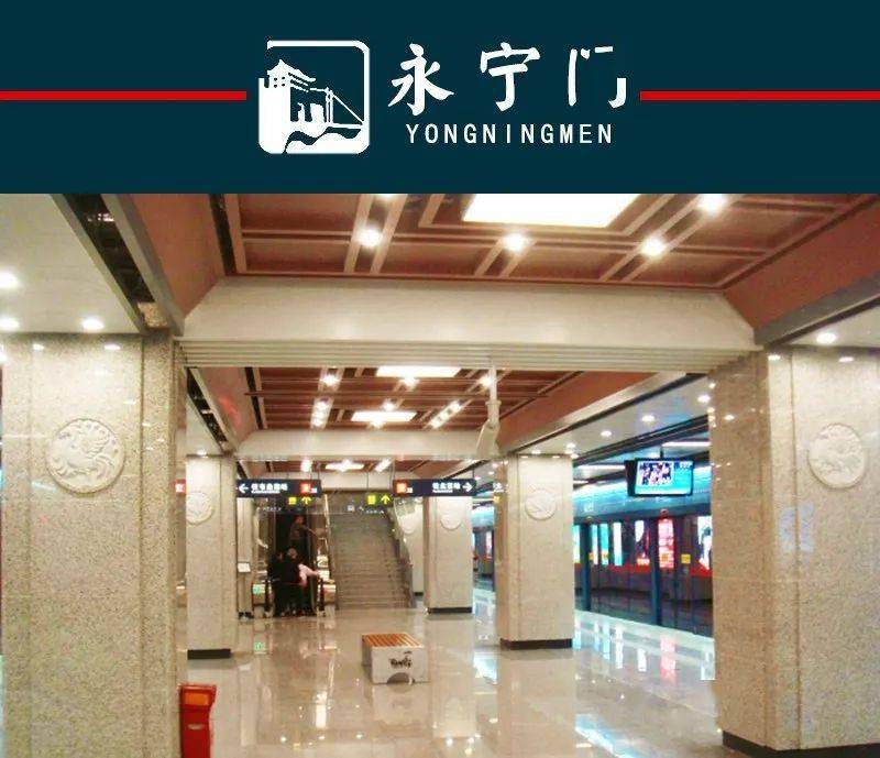 永宁门俗称南门,是西安城门中资格最老,沿用时间最长的一座,建于隋初