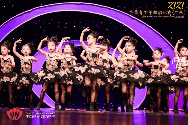 在这里,有舞蹈表演#01盛大开业现场亲临昕美开业福利第二波02(数 200