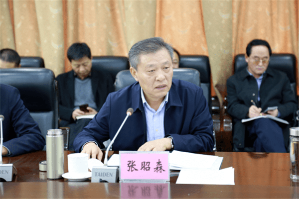 找准长清在济南市,山东省的准确定位,明确发展时序,突出长清特色.