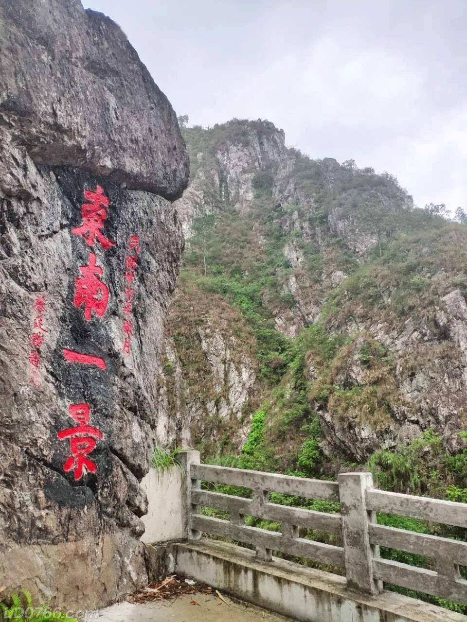 有条高速公路横跨罗定这个镇,再也不担心塞车了!_罗镜