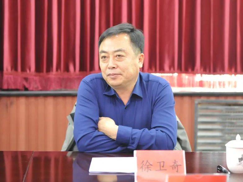 图牧吉戒毒所召开与扎赉特旗人民政府关于保护区划定调整